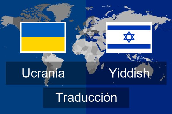  Yiddish Traducción
