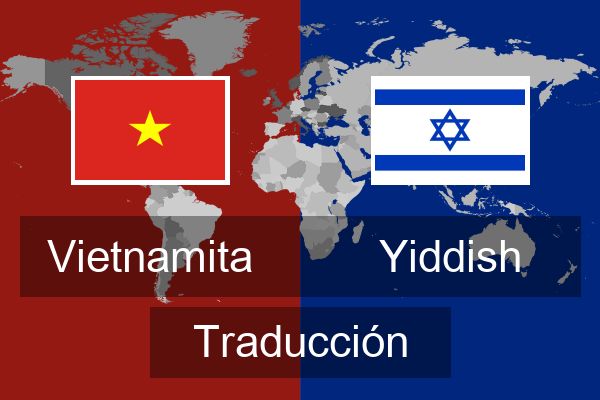  Yiddish Traducción