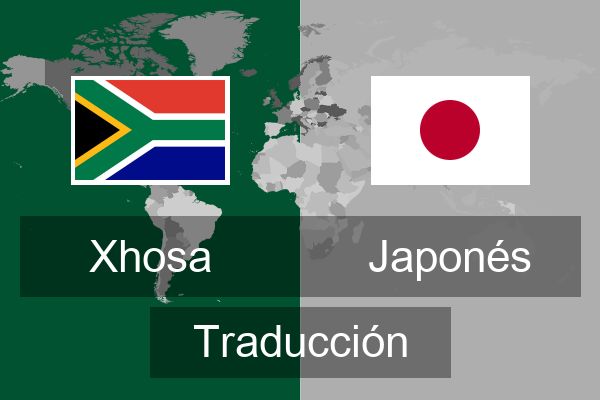  Japonés Traducción