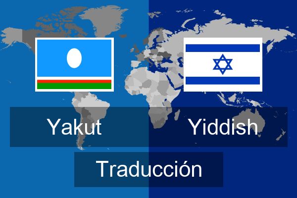  Yiddish Traducción