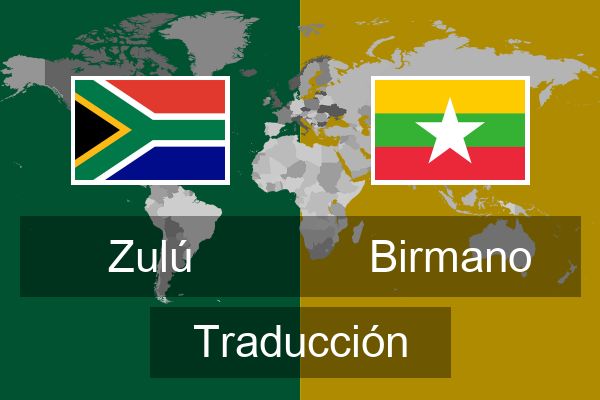  Birmano Traducción