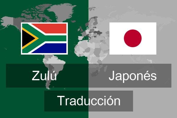  Japonés Traducción