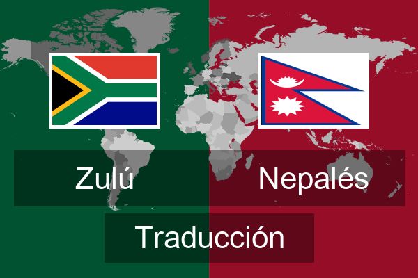  Nepalés Traducción