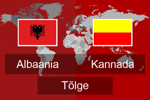 Kannada Tõlge