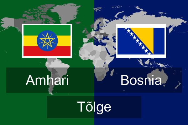  Bosnia Tõlge