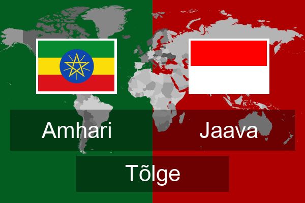  Jaava Tõlge