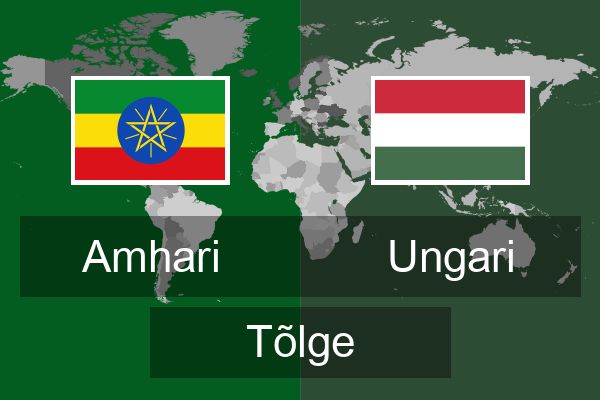  Ungari Tõlge