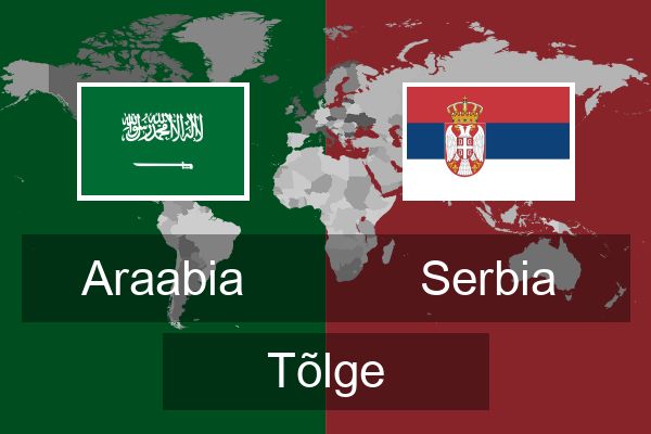  Serbia Tõlge