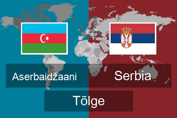  Serbia Tõlge