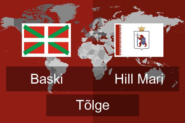  Hill Mari Tõlge