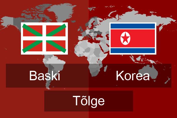  Korea Tõlge