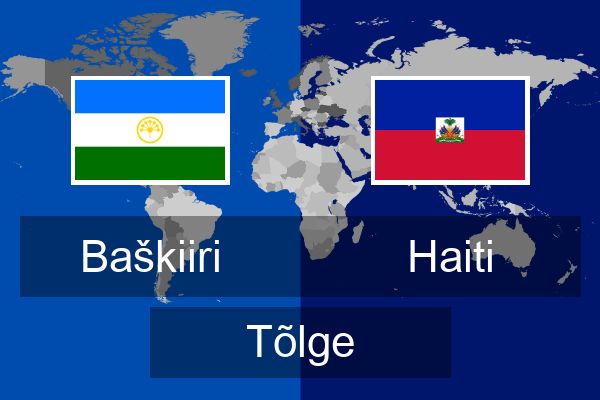  Haiti Tõlge
