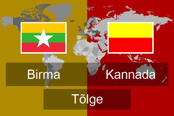  Kannada Tõlge