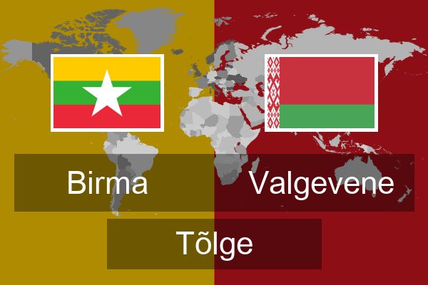  Valgevene Tõlge