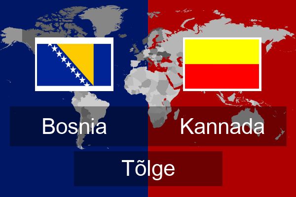  Kannada Tõlge