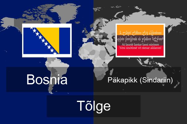  Päkapikk (Sindariin) Tõlge