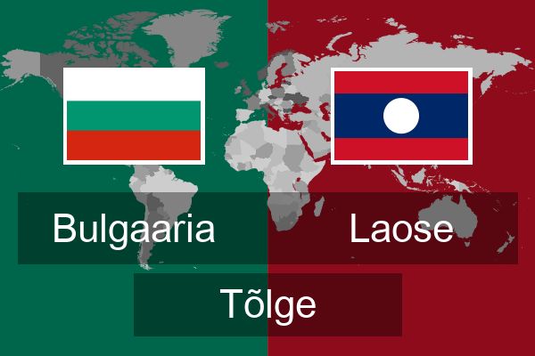  Laose Tõlge