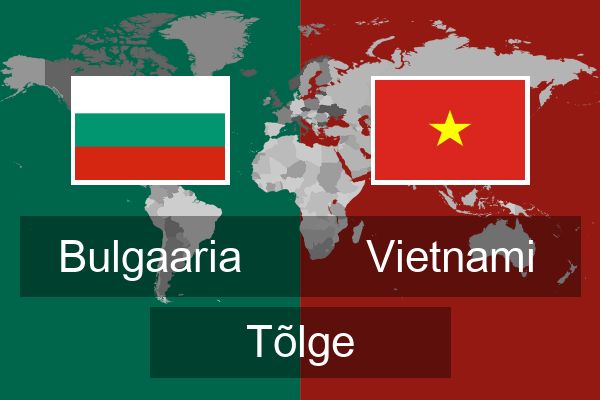  Vietnami Tõlge