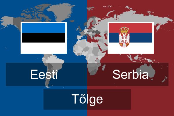  Serbia Tõlge