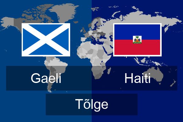  Haiti Tõlge