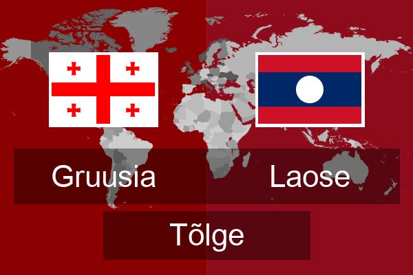  Laose Tõlge