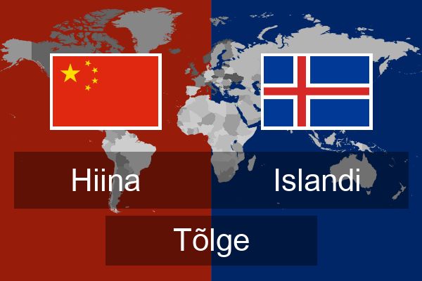  Islandi Tõlge