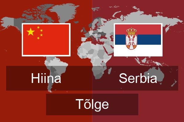  Serbia Tõlge