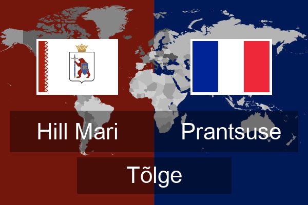  Prantsuse Tõlge