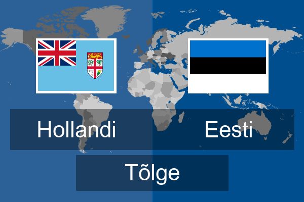  Eesti Tõlge