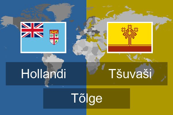  Tšuvaši Tõlge