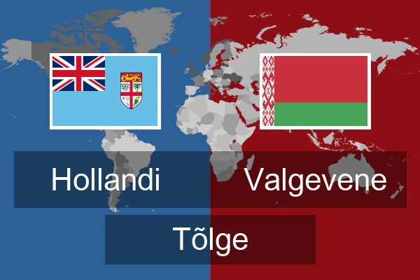  Valgevene Tõlge