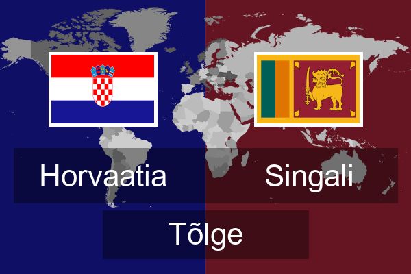  Singali Tõlge