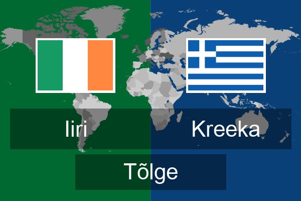  Kreeka Tõlge
