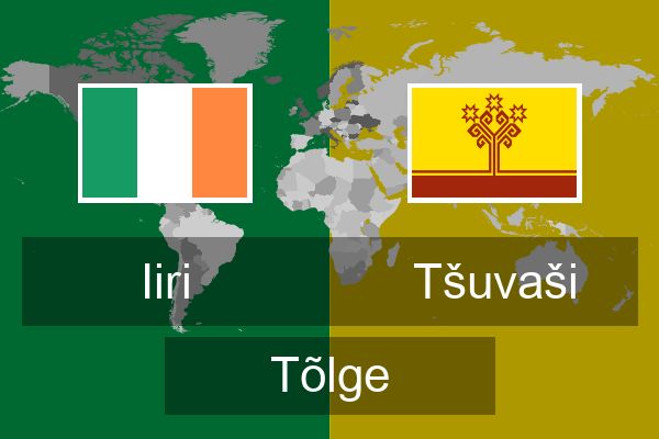  Tšuvaši Tõlge