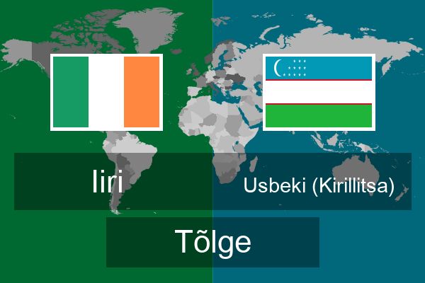  Usbeki (Kirillitsa) Tõlge