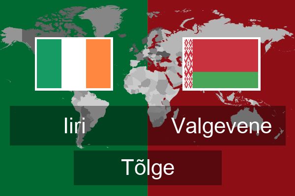  Valgevene Tõlge