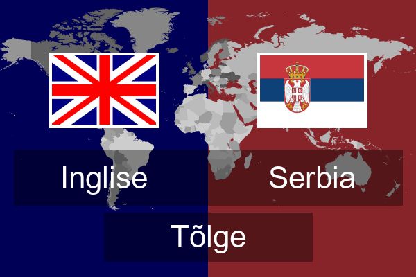  Serbia Tõlge