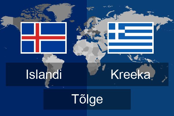  Kreeka Tõlge