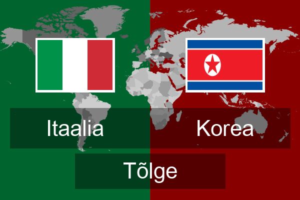  Korea Tõlge