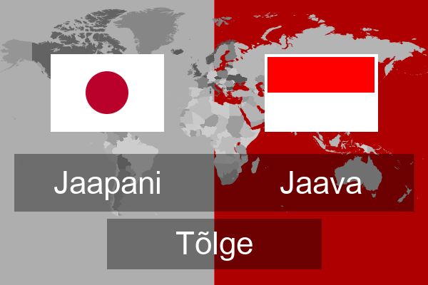  Jaava Tõlge