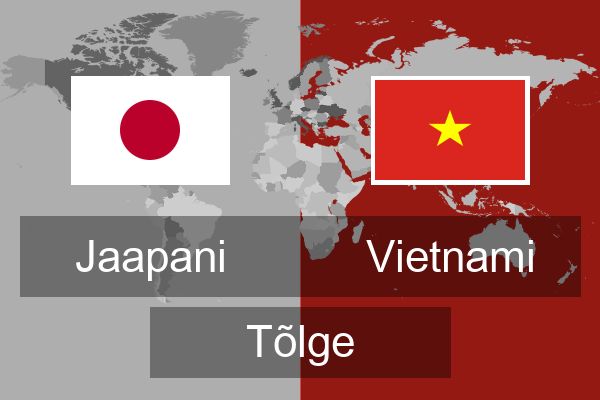  Vietnami Tõlge