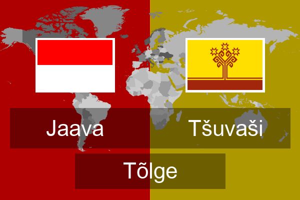  Tšuvaši Tõlge