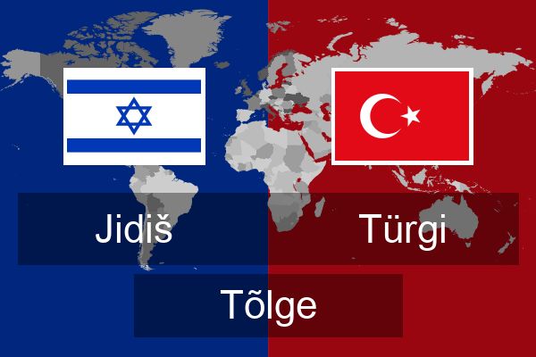  Türgi Tõlge
