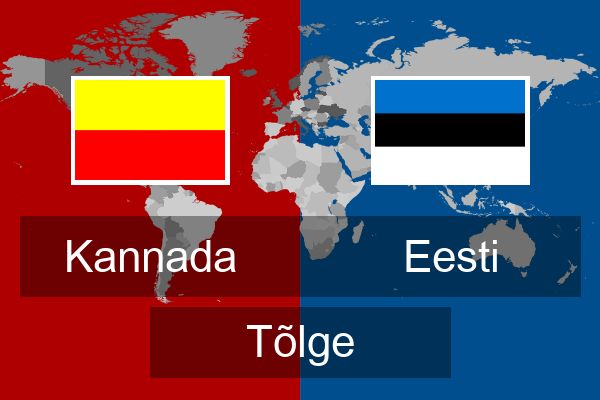  Eesti Tõlge