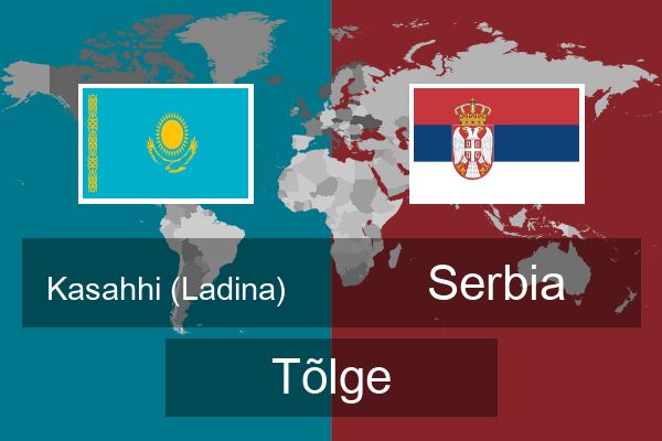  Serbia Tõlge