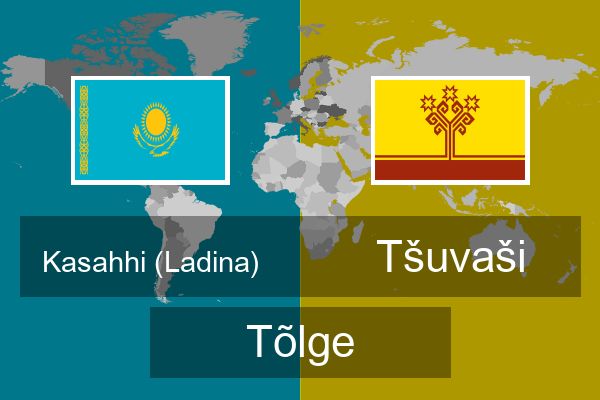  Tšuvaši Tõlge