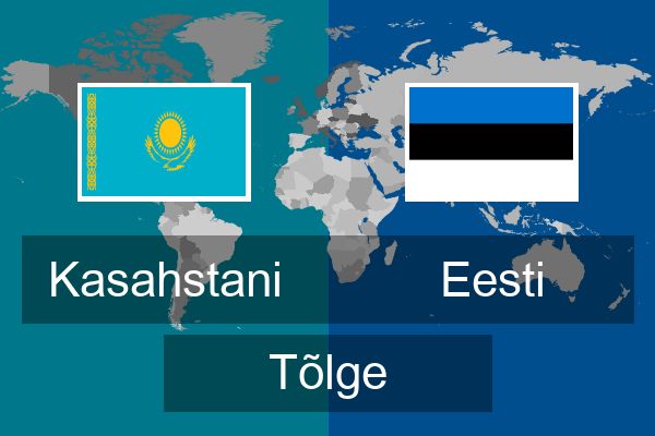  Eesti Tõlge