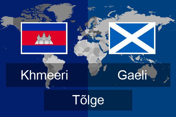  gaeli Tõlge