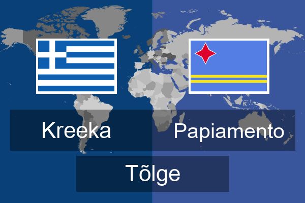  Papiamento Tõlge