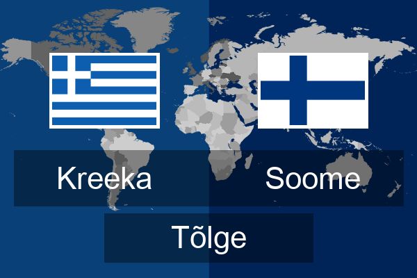  Soome Tõlge